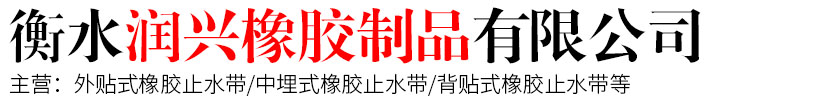 秦皇島市山鍋壓力容器制造有限公司